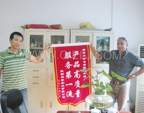 2011年7月25日，外國(guó)友人參觀考察我公司！明經(jīng)理等接待并陪同參觀！(圖2)