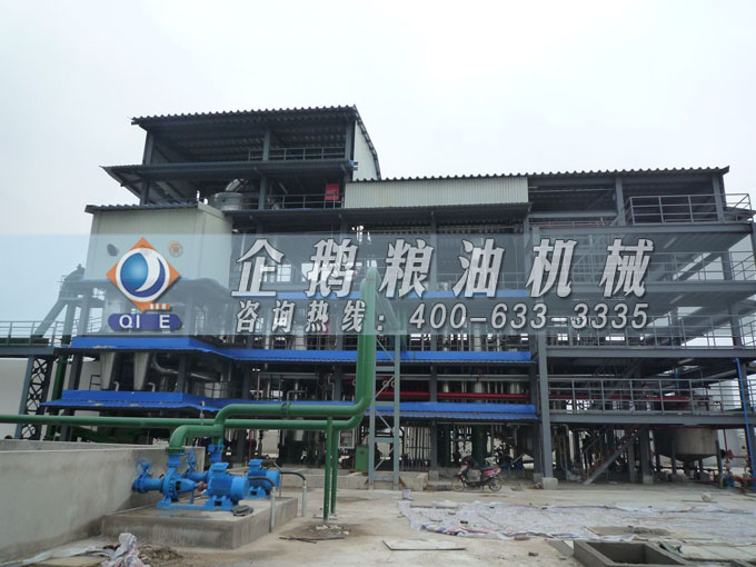 食用油浸出生產(chǎn)線(xiàn)，企鵝糧油機(jī)械浸出器品類(lèi)齊全滿(mǎn)足市場(chǎng)需求(圖1)