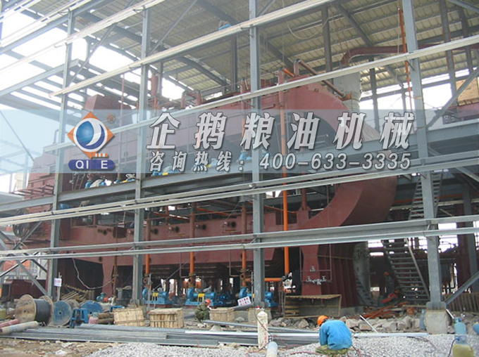 食用油浸出生產(chǎn)線(xiàn)，企鵝糧油機(jī)械浸出器品類(lèi)齊全滿(mǎn)足市場(chǎng)需求(圖4)