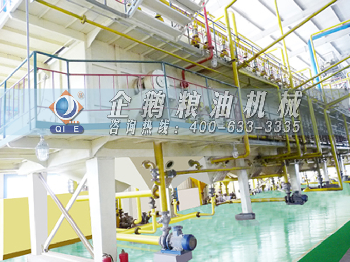食用油浸出生產(chǎn)線(xiàn)，企鵝糧油機(jī)械浸出器品類(lèi)齊全滿(mǎn)足市場(chǎng)需求(圖5)