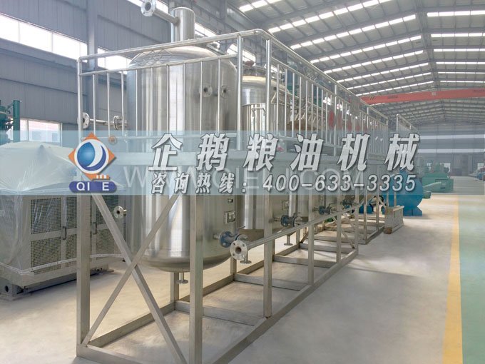 如何提取到高質量的大豆油？一條企鵝浸出生產(chǎn)線就足夠了(圖6)