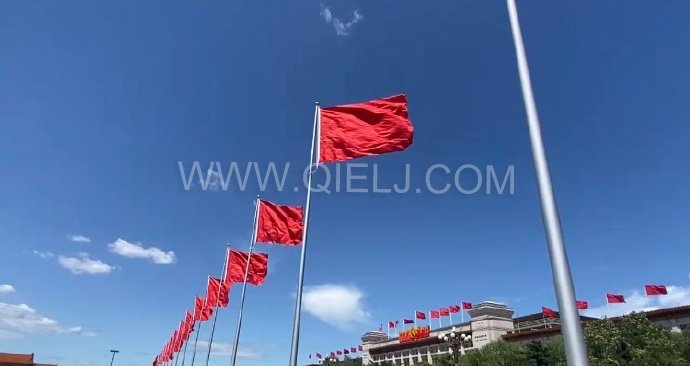 熱烈慶祝十一國慶節(jié)，企鵝糧油機械祝愿祖國繁榮昌盛(圖1)